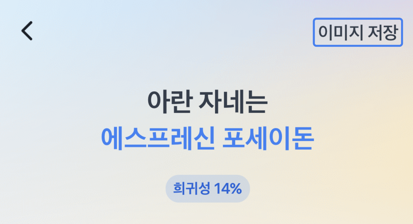 텍스트 버튼 예시