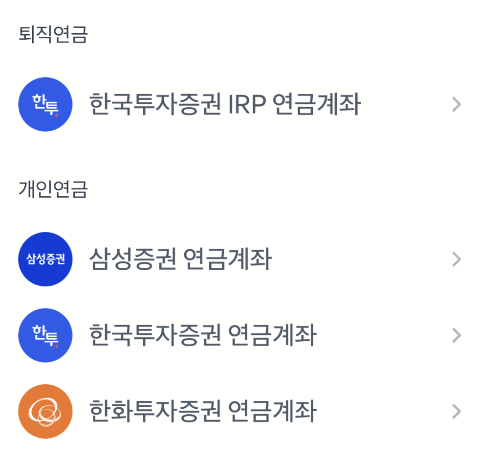 로고에 텍스트 설명이 있는 예시