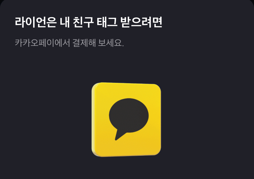 장식 요소인 콘텐츠 이미지 예시