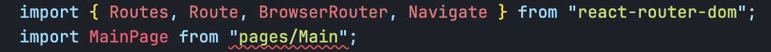 compile-error